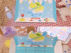 -九木杂物社(中心店)