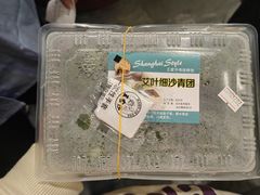 -王家沙点心店(南京西路总店)