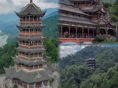 -青城山