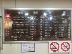 -潘国仙耳光馄饨(黄家阙路店)