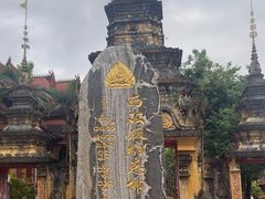 -西双版纳总佛寺