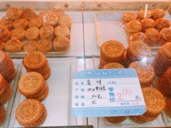 -曹祥泰(解放路店)