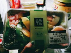 -盒马鲜生(文景博乐里购物广场店)
