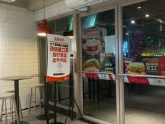 门面-肯德基(燕岭店)