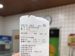 -护国寺小吃(左家庄店)