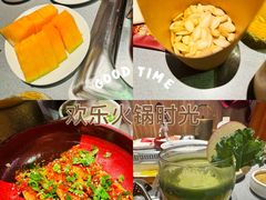 -巴奴毛肚火锅(悠唐购物中心店)