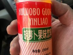 -陇上全荟兰州传统牛肉面(延吉路店)