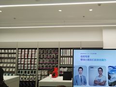-Apple授权专营店(德汇万达店)