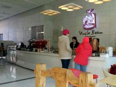 -新鲜7豆叔精品烘焙咖啡