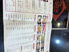 -老诚一锅·羊蝎子(广渠门外店)