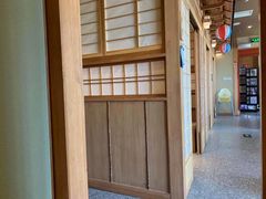 -江户前寿司(好运街店)