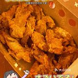 夜宵党的最爱！