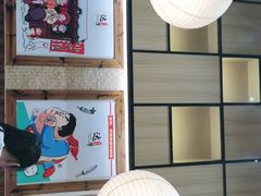 -达摩食堂(仓山万达店)