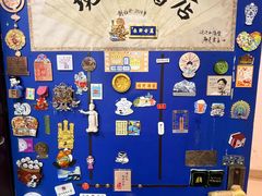 -武汉境自在書店