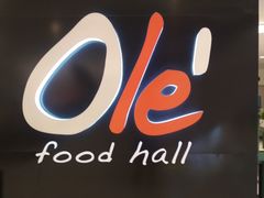-Olé精品超市(上海虹桥南丰城店)