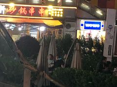 -凯德广场(金牛店)