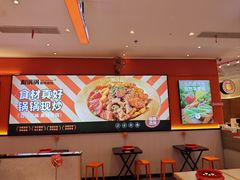 -椒锅锅·麻辣香锅(宝地广场城市集市店)