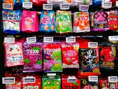 -Olé精品超市(北京合生汇店)