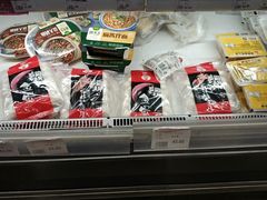 -永旺梦乐城国际商城(北清路店)