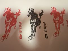 -徐悲鸿纪念馆