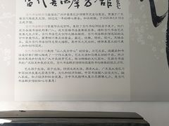 -广州市紫泥堂文化创意园景区