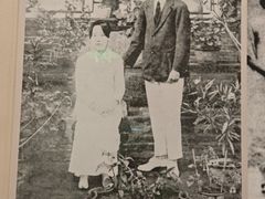 -张学良旧居陈列馆