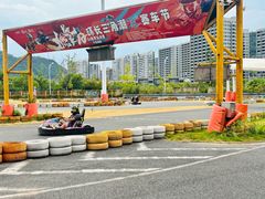 -千岛湖燃擎卡丁车赛车主题乐园(秀湖路店)