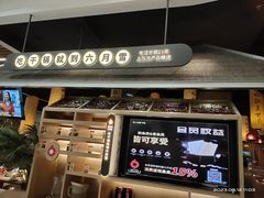 -六月雪干锅(绵阳凯德广场店)