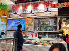 大堂-恭喜上堓砂锅焗·海鲜大排档(闵行龙湖店)