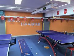 -搏鸣乒乓球俱乐部(万柳店)