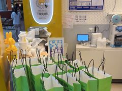 -7分甜(武林银泰店)
