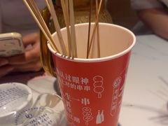 -状元虎.摇滚炒鸡.家常菜(义勇街店)