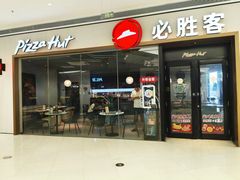 -SM城市广场(扬州店)