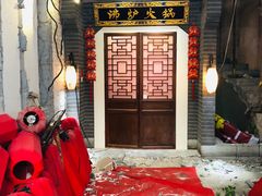 -沸炉重庆老火锅(军事博物馆店)