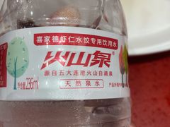 -喜家德虾仁水饺(景枫中心店)