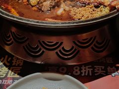 经典麻辣烤鱼-烤匠麻辣烤鱼(环球中心店)