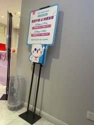 -咪咪专业脱毛连锁机构