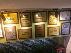 -阿四台山黄鳝饭(东门店)
