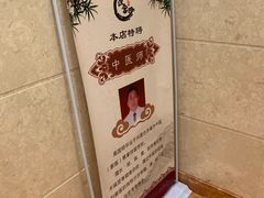 -汉宫汤泉汗蒸洗浴(五四广场店)
