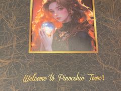 -十二宫Zodiac全息剧本杀推理馆(大世界店)