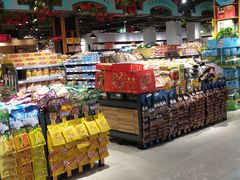 -西太华超市(科教城店)