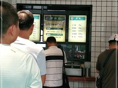 -爱民螺蛳粉(五里亭店)