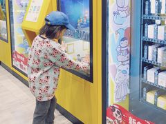 -泡泡玛特POPMART(正弘城店)