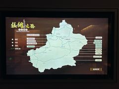 -霍尔果斯国门景区