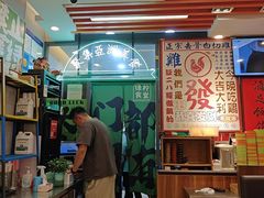 -绿柠食堂(北外滩店)