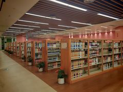 -厦门市图书馆(集美新城馆区)