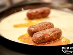 -王府半岛酒店