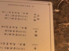 -Love Story爱情故事·养生SPA会所(星都店)