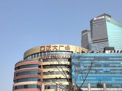 -哈根达斯(滨江店)