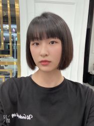 -TOP HAIR SALON